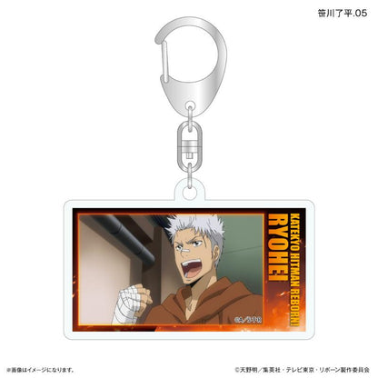 《家庭教師HITMAN REBORN!》（家庭教師HITMAN REBORN!） Dake Key系列 笹川了平 亞克力鑰匙扣 全7種套裝（7個入）