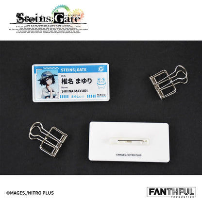 《命運石之門》（命運石之門） 008_FANTHFUL FP001SG2026 亞克力徽章 整盒8個