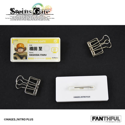 《命運石之門》（命運石之門） 008_FANTHFUL FP001SG2026 亞克力徽章 整盒8個