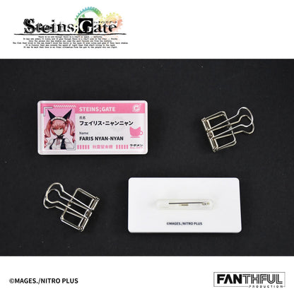 《命運石之門》（命運石之門） 008_FANTHFUL FP001SG2026 亞克力徽章 整盒8個