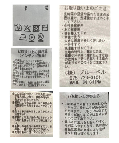 棉麻彎形牛仔褲