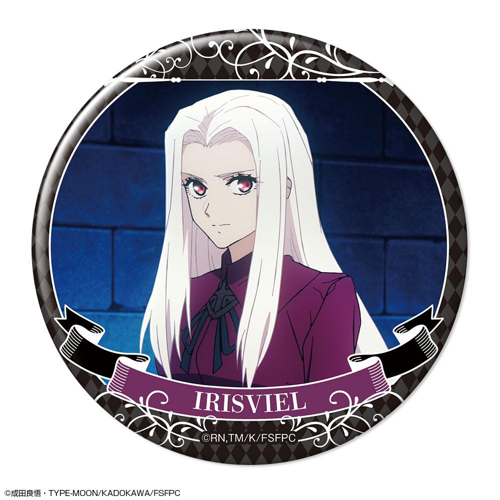 Fate/strange Fake（贗品聖盃） アイリスフィール・フォン・アインツベルン 徽章 Ver.2 Design24