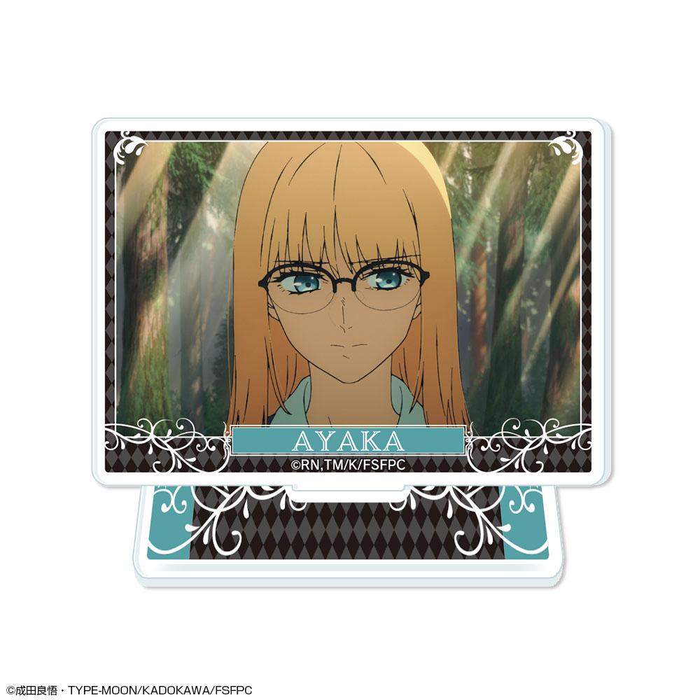 Fate/strange Fake（命運‑奇異偽典） 亞克力立牌 全套盒裝（10個）