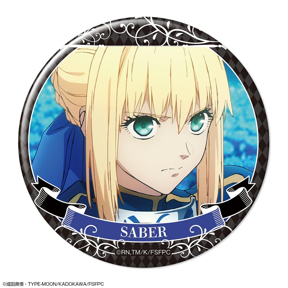 Fate/strange Fake（Fate/strange Fake） セイバー/E 23號設計 徽章 Ver.2