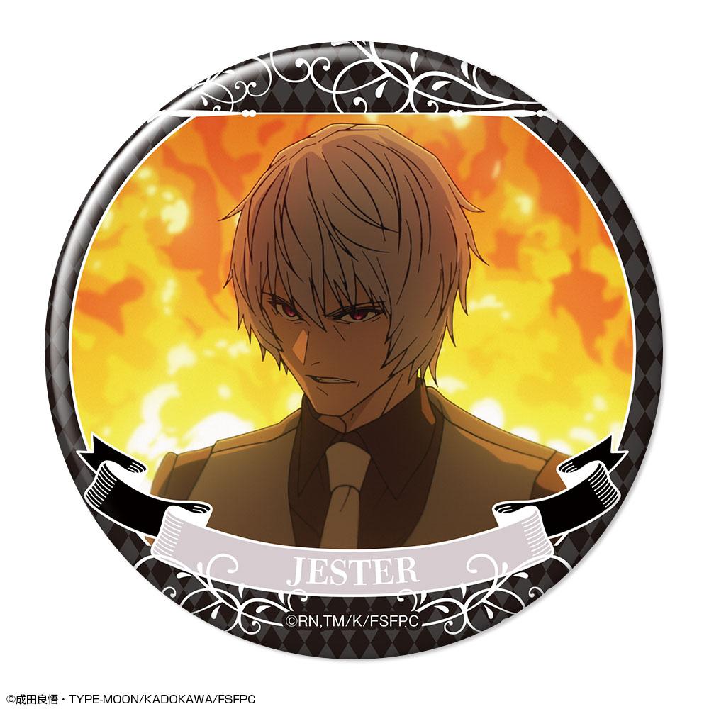 Fate/strange Fake（奇異贗品） ジェスター・カルトゥーレ 徽章 Ver.2 Design12