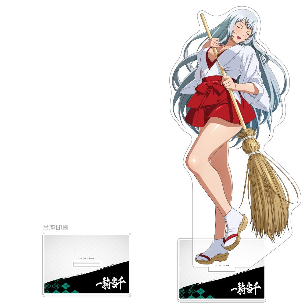 一騎當千（一騎當千） 趙雲子龍 清箒の巫女 特大亞克力立牌