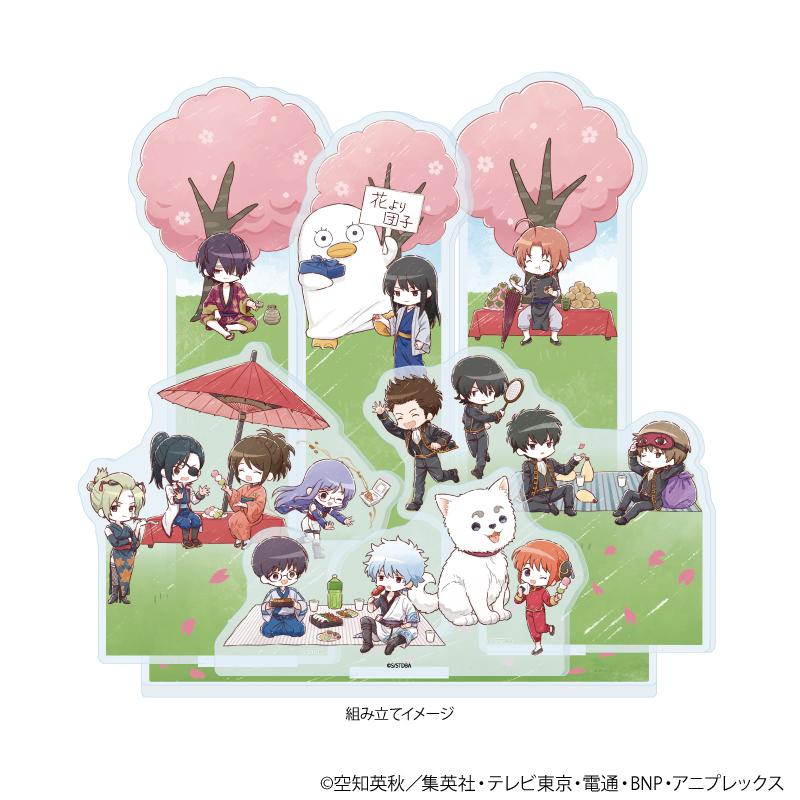 銀魂（銀魂） Premium系列 01號 亞克力場景擺件 櫻花賞花集合 GraphArt插畫款