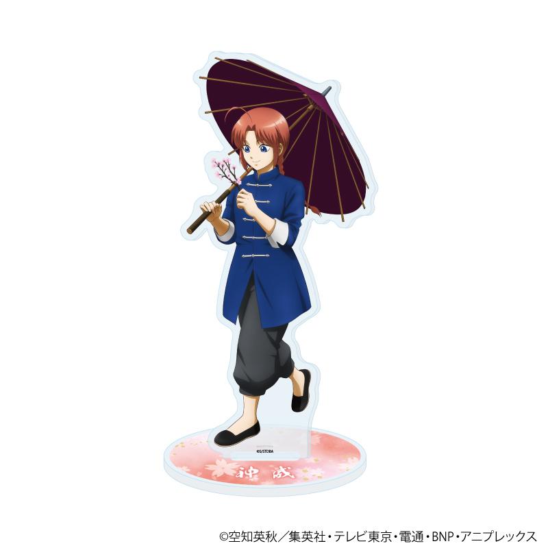 《銀魂》（銀魂） 第21款 神威 亞克力立牌 幼少期款