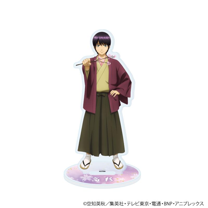 《銀魂》（銀魂） 高杉晉助 亞克力立牌 お花見 幼少期ver. 描き下ろし款