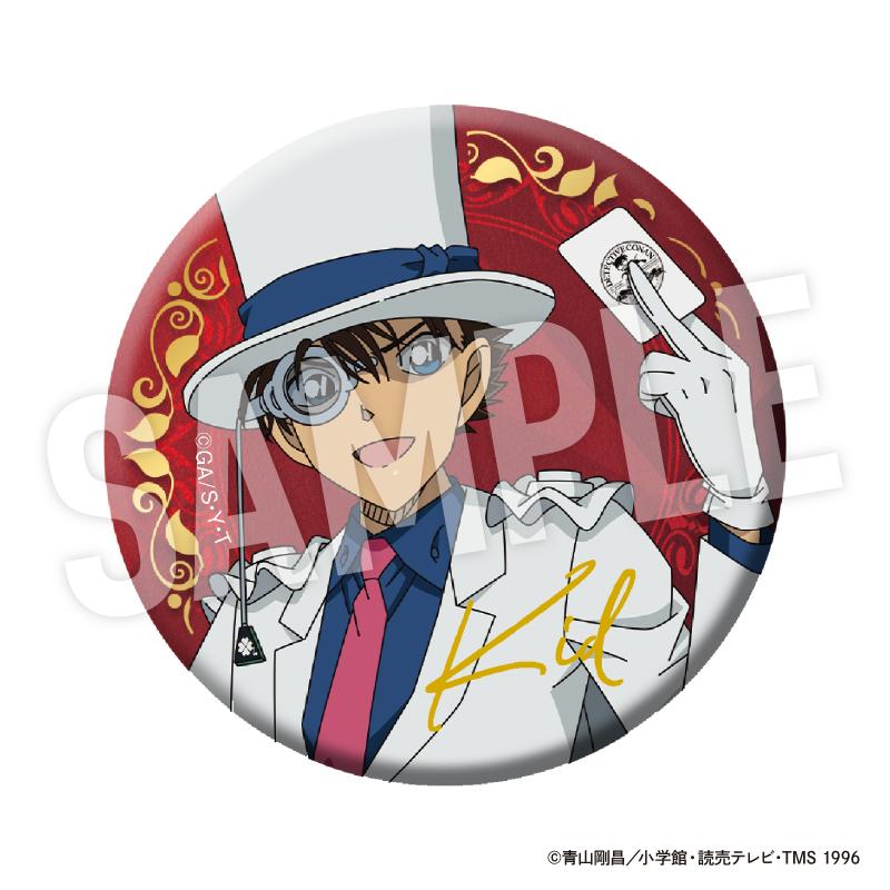 《名偵探柯南》（名偵探柯南） 2026演唱會箔押徽章系列 盒裝8個 缶バッジ款