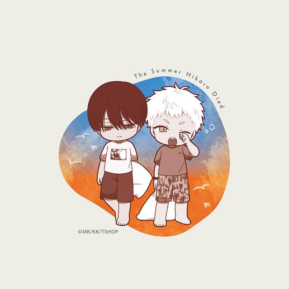 光が死んだ夏（光之夏已逝） よしき＆ヒカル 托特包 おやすみ款