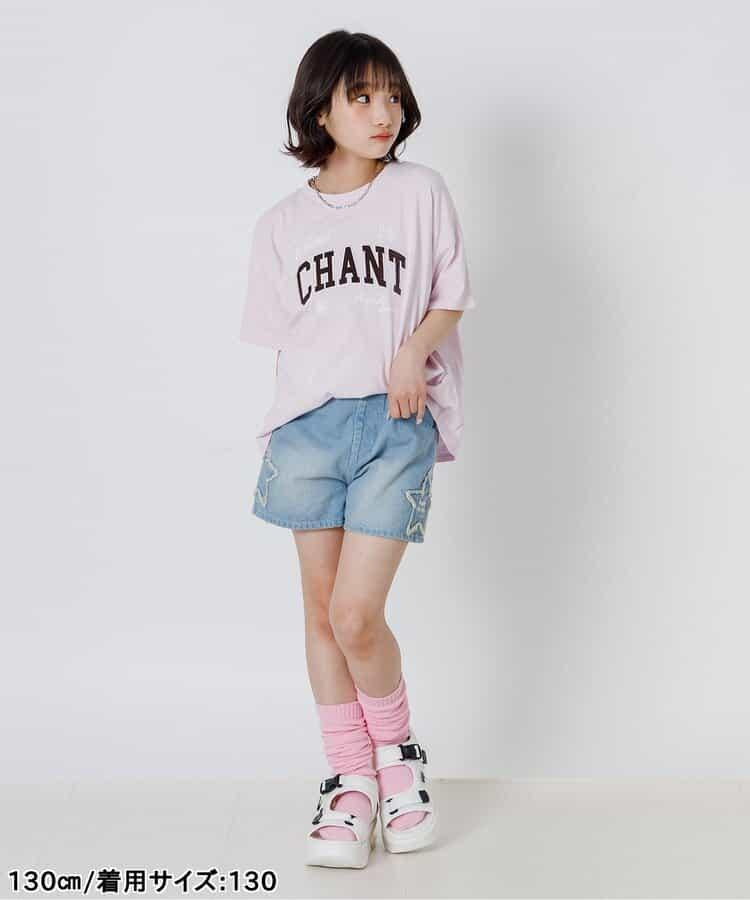 混色牛仔短褲