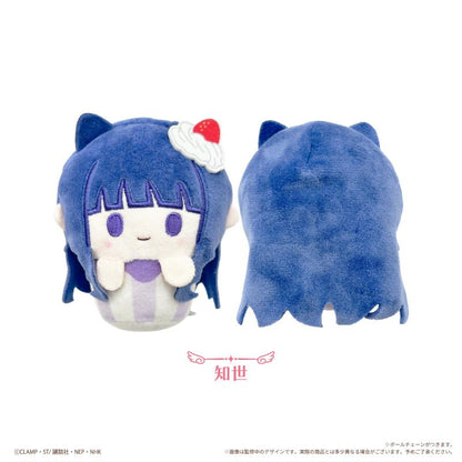 《魔卡少女櫻》クリアカード編（魔卡少女櫻 透明牌篇） 紙杯蛋糕毛絨系列 盒裝公仔 完整套裝（6個入）