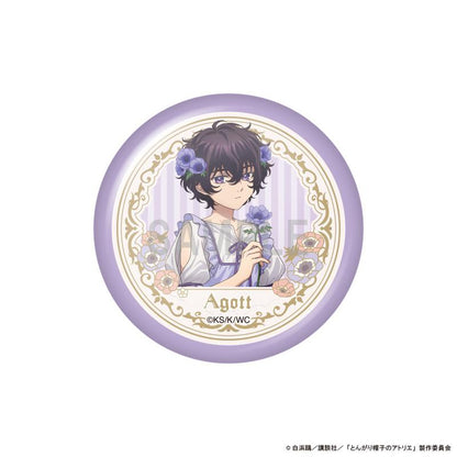 とんがり帽子のアトリエ（尖帽子的魔法工房） 徽章收藏系列 換裝&花卉ver 馬口鐵徽章 BOX款