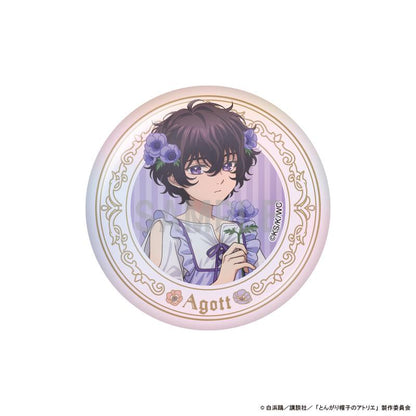とんがり帽子のアトリエ（尖帽子的魔法工房） 徽章收藏系列 換裝&花卉ver 馬口鐵徽章 BOX款