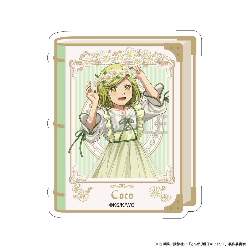 とんがり帽子のアトリエ（尖帽子的魔法工房） ココ 輪廓貼紙 換裝花卉款