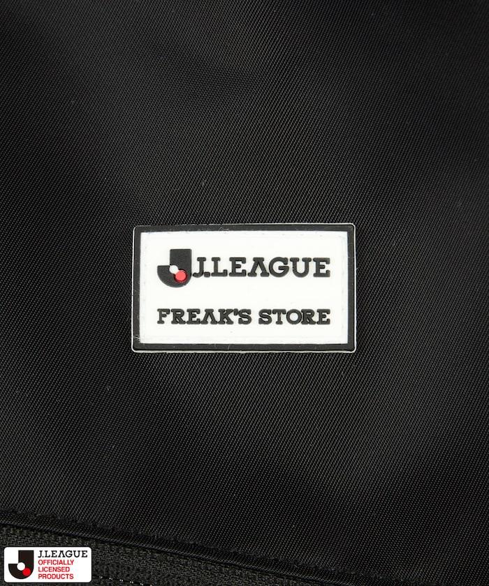 J.LEAGUE × FREAK’S STORE 聯名聯名 Supporters 保冷揹包 20L