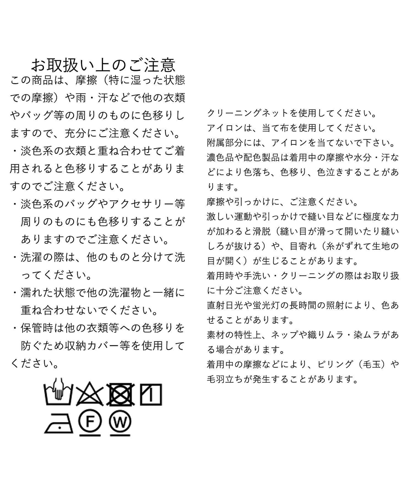 可成套搭配 寬鬆廓形 雙排扣 馬甲（網絡）