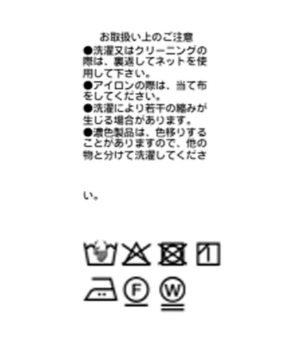 觸感涼爽吸水速幹易打理裙褲