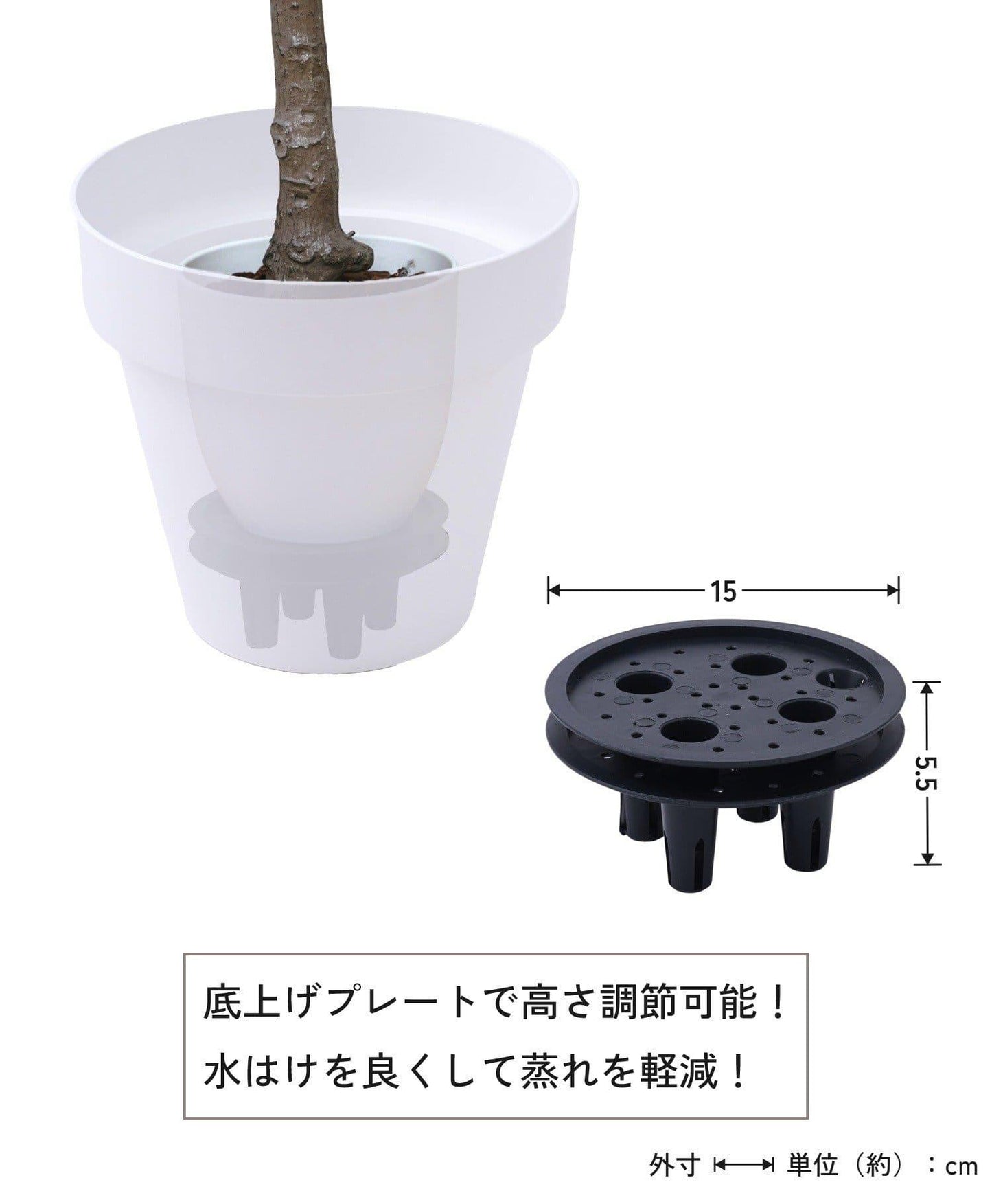 帶底託內置托盤 7號花盆套罩