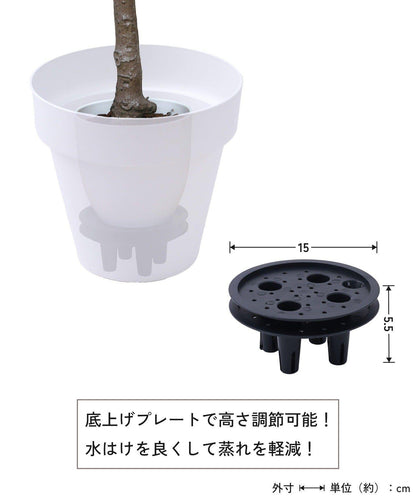 帶底託內置托盤 7號花盆套罩