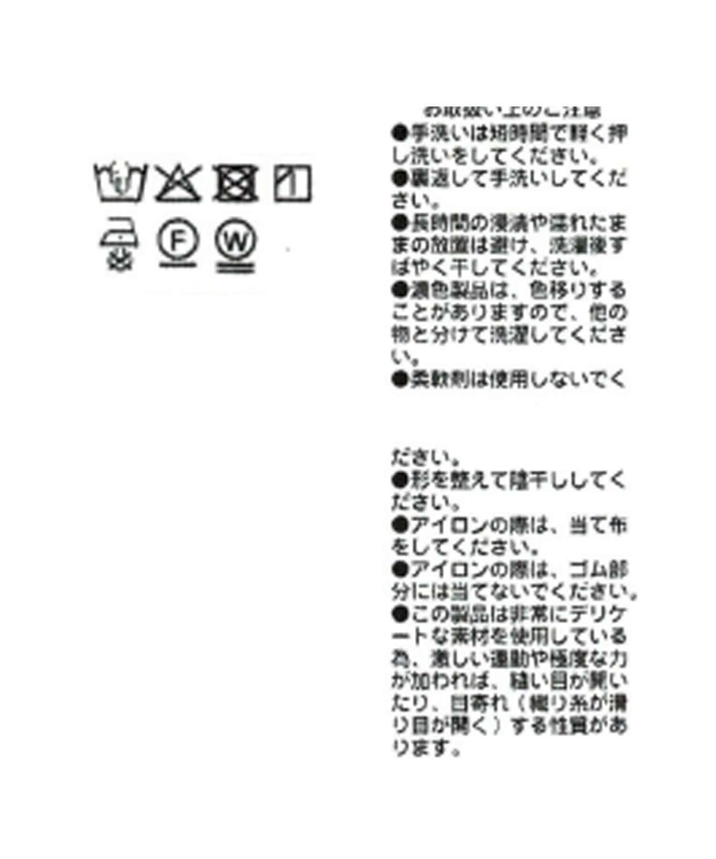 接觸冷感 透溼 防潑水功能 無袖拉鍊夾克