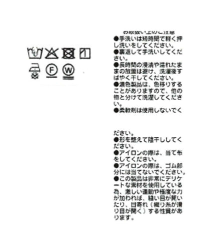 接觸冷感 透溼 防潑水功能 無袖拉鍊夾克