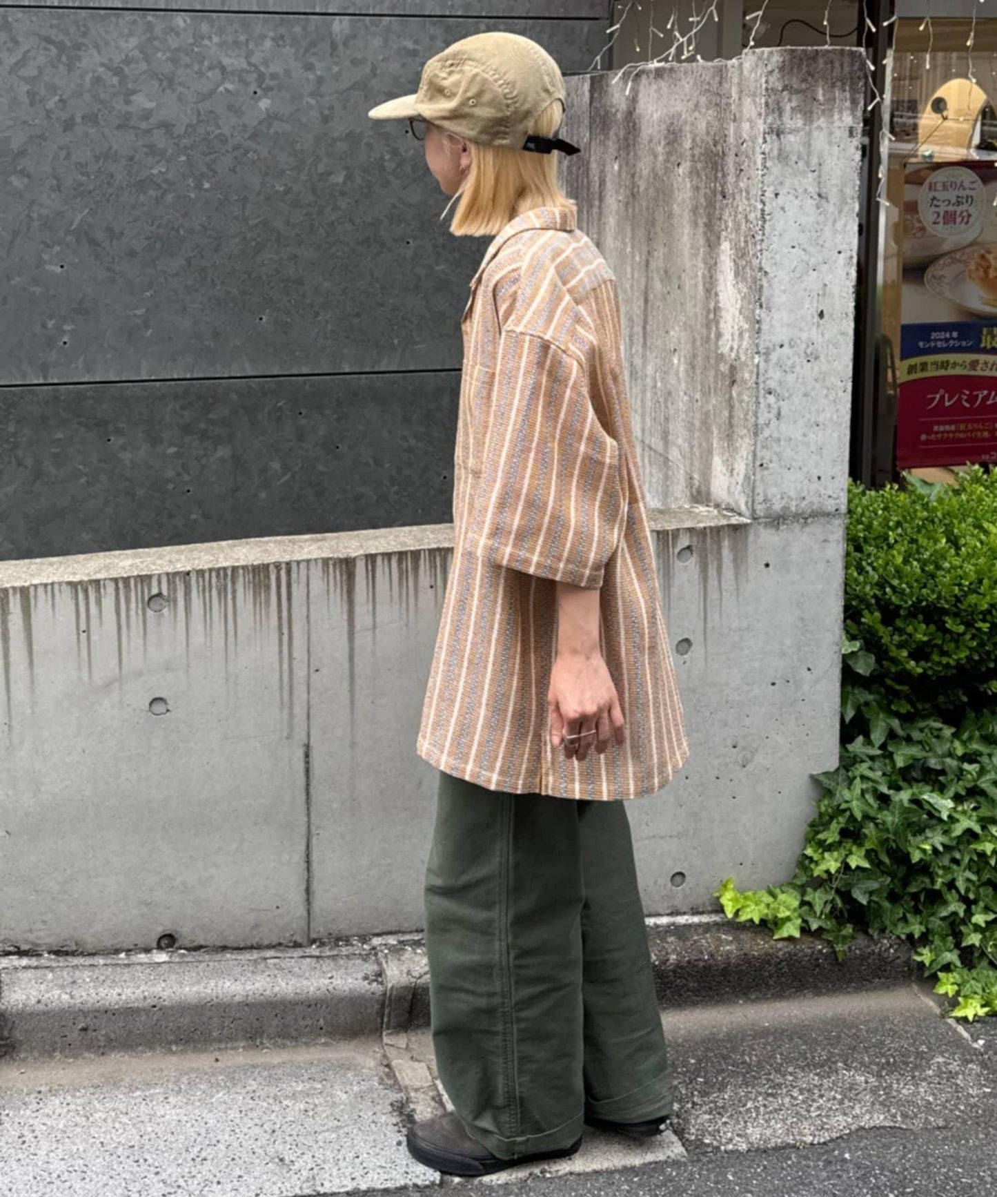 AMALFI 條紋設計襯衫