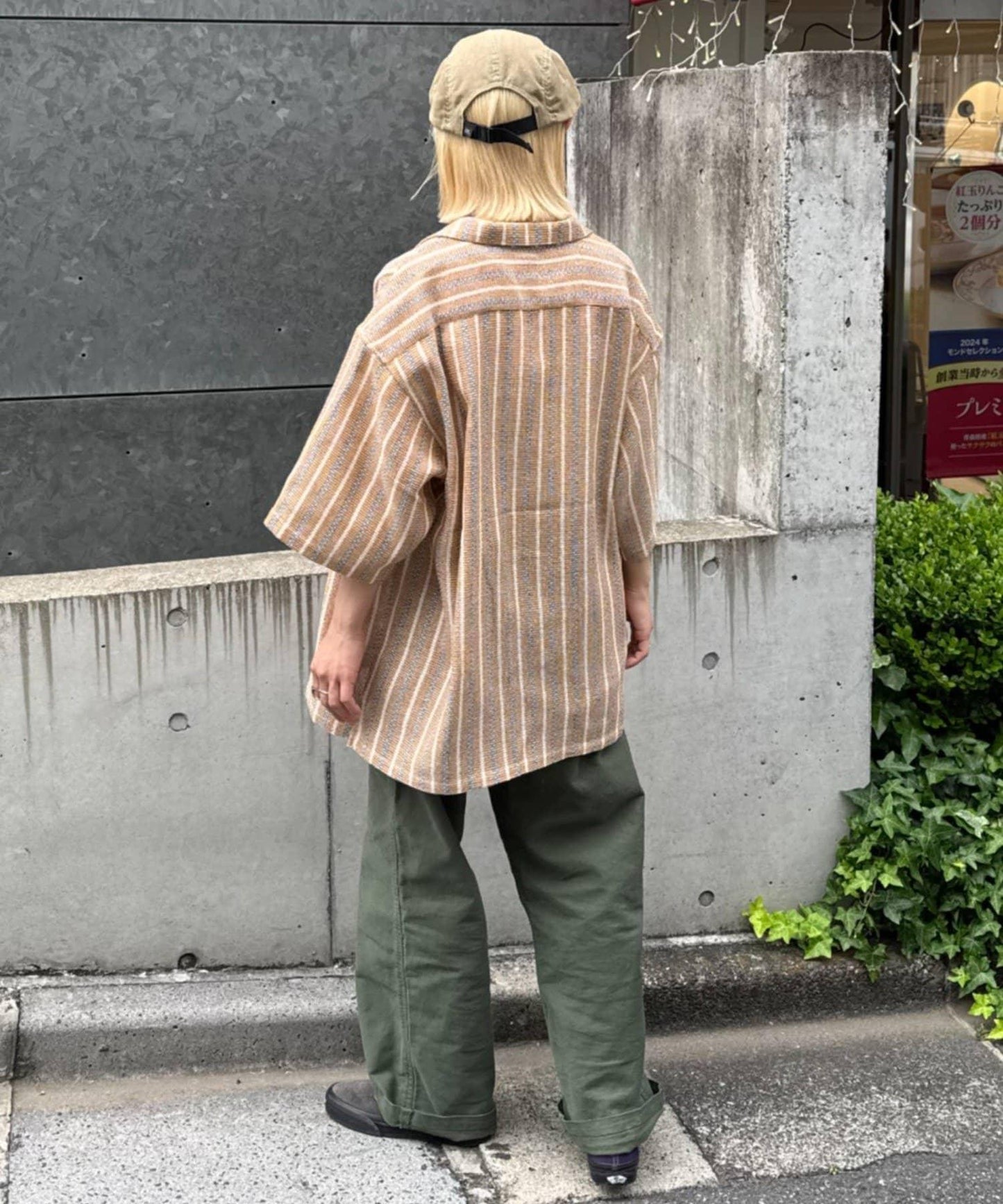 AMALFI 條紋設計襯衫