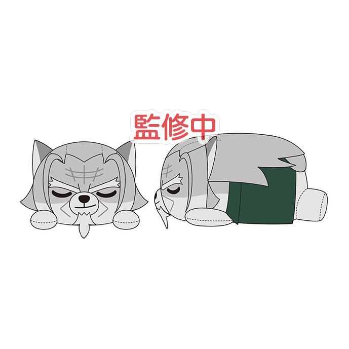 黃金神威（黃金神威） 動物造型系列 5 土方歳三 掛件 趴睡款