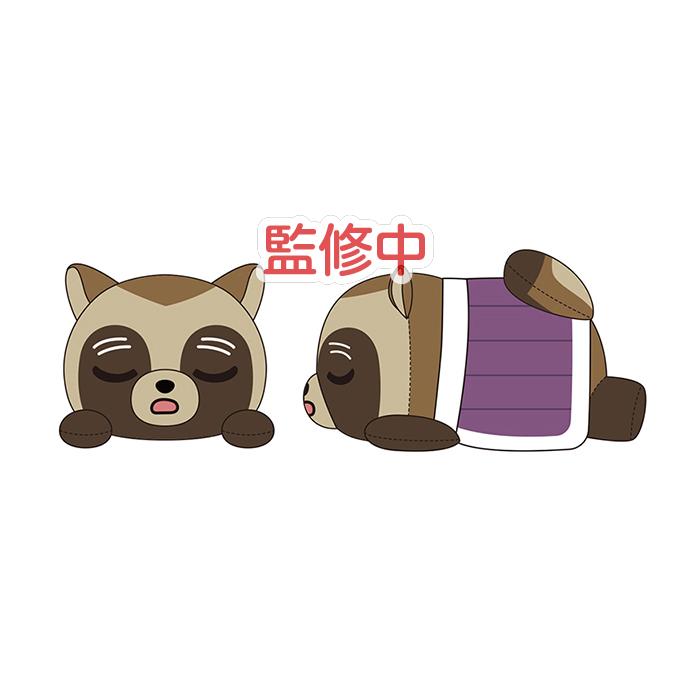 黃金神威（黃金神威） 動物造型系列 白石由竹 掛件 躺姿3款