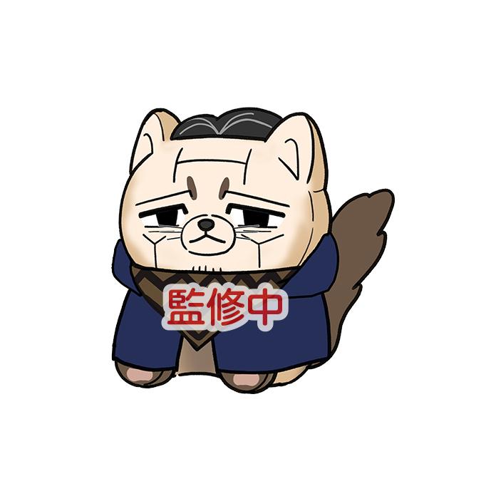 《黃金神威》（黃金神威） 動物Fose吉祥物系列 菊田特務曹長 掛件