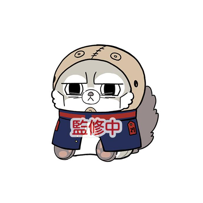 黃金神威（黃金神威） 動物造型系列 二階堂浩平 掛件