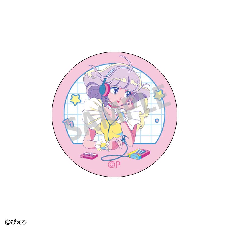 魔法の天使クリィミーマミ（魔法天使Creamy Mami）×魔法のプリンセスミンキーモモ（魔法公主Minky Momo） クリィミーマミ 玻璃徽章 復古風 B款