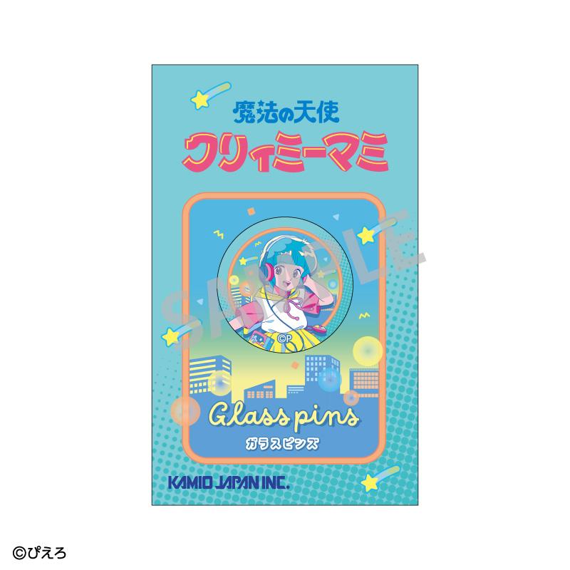 魔法の天使クリィミーマミ（魔法天使克莉米瑪米）×魔法のプリンセスミンキーモモ（魔法公主明琪桃子） 森沢優 玻璃徽章 復古款
