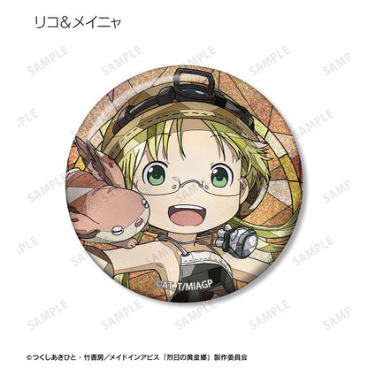 烈日の黃金郷（來自深淵） Aure Glass 閃粉徽章 コンプリートBOX 8包入