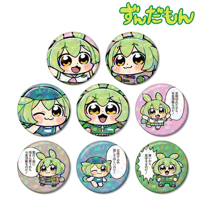 ずんだもん（ずんだもん） 大川ぶくぶ插畫校園版 隨機全息徽章 整盒（8包入）