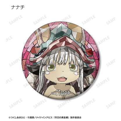 烈日の黃金郷（來自深淵） Aure Glass 閃粉徽章 コンプリートBOX 8包入