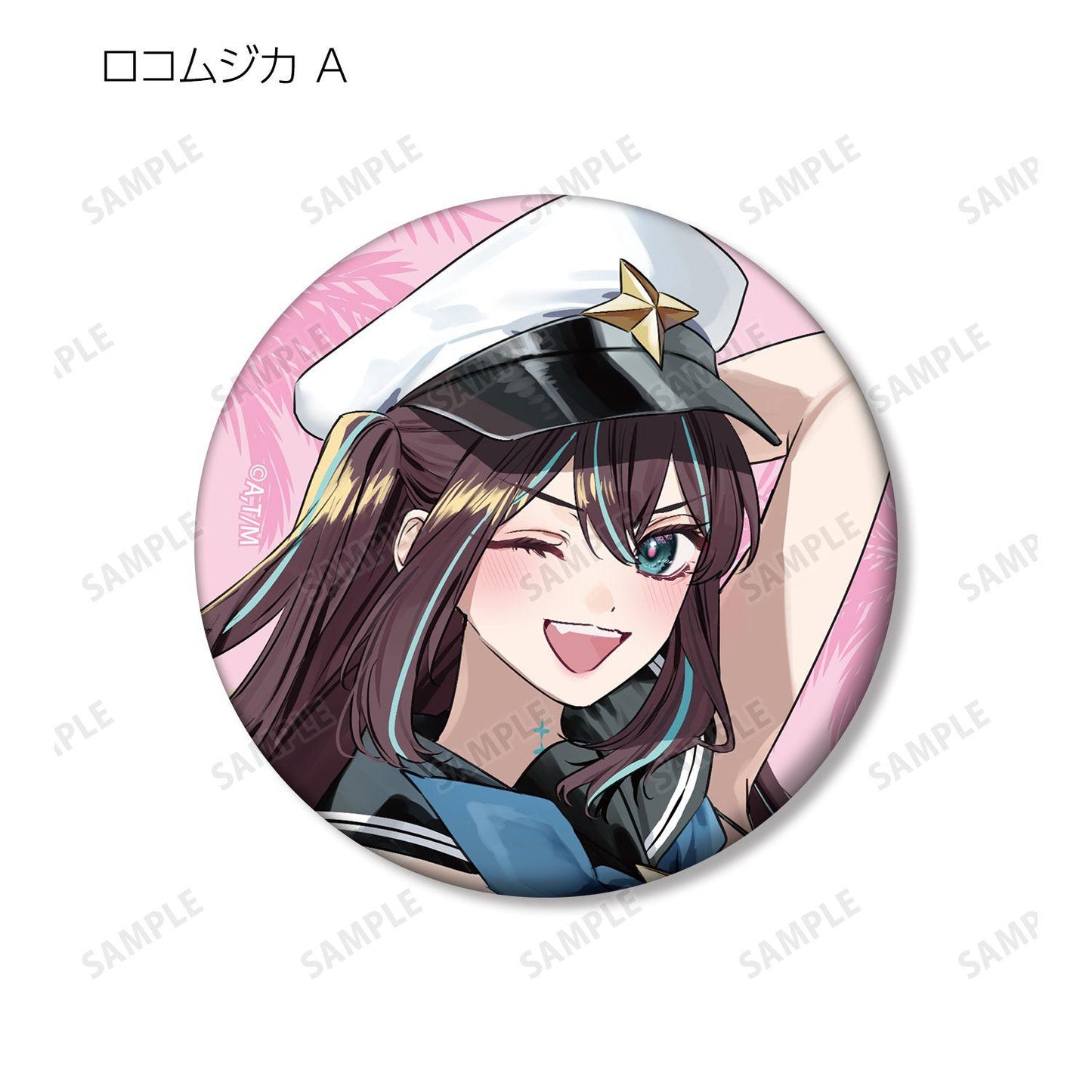 《夢想成為魔法少女》（夢想成為魔法少女） 插畫泳裝ver.系列 集換式墊面徽章 完整套BOX（10包入）