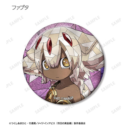 烈日の黃金郷（來自深淵） Aure Glass 閃粉徽章 コンプリートBOX 8包入
