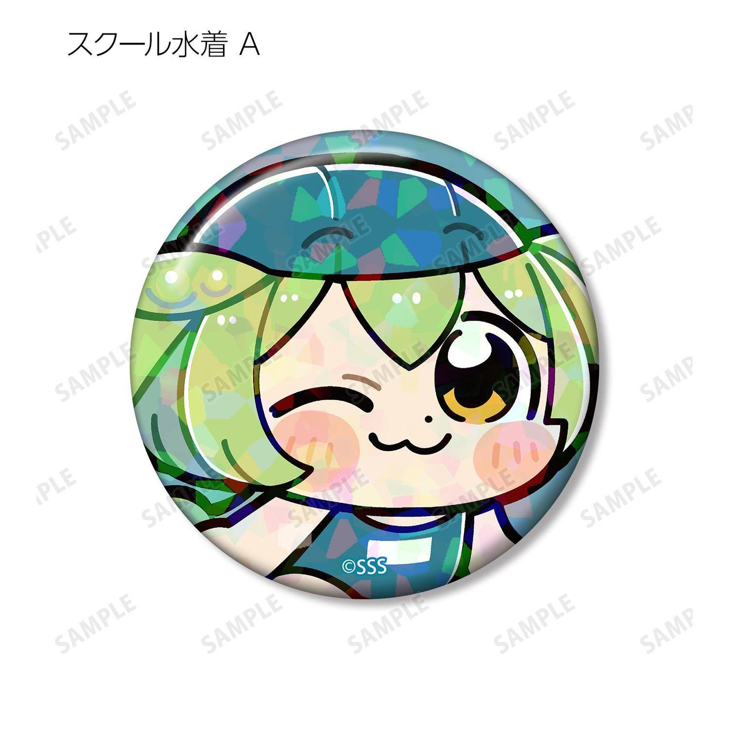 ずんだもん（ずんだもん） 大川ぶくぶ插畫校園版 隨機全息徽章 整盒（8包入）