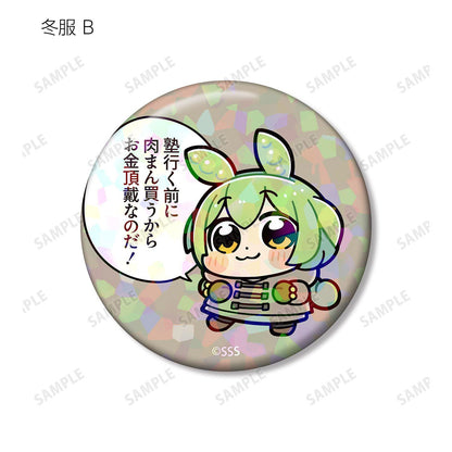 ずんだもん（ずんだもん） 大川ぶくぶ插畫校園版 隨機全息徽章 整盒（8包入）