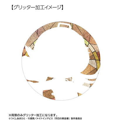 烈日の黃金郷（來自深淵） Aure Glass 閃粉徽章 コンプリートBOX 8包入