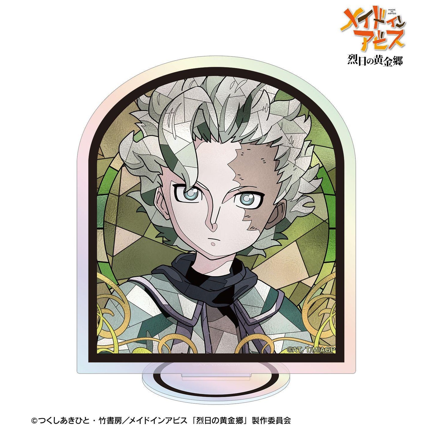 《來自深淵》 烈日的黃金鄉系列 ベラフ Aure Glass 極光亞克力立牌