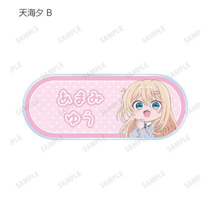 クラスで２番目に可愛い女の子と友だちになった（和班上第二可愛的女生成為朋友） 交易亞克力姓名牌 コンプリートBOX 6パック入り