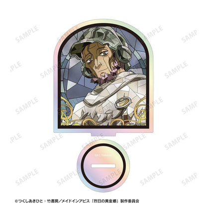 來自深淵（來自深淵） 烈日的黃金鄉 ワズキャン Aure Glass 彩虹亞克力立牌