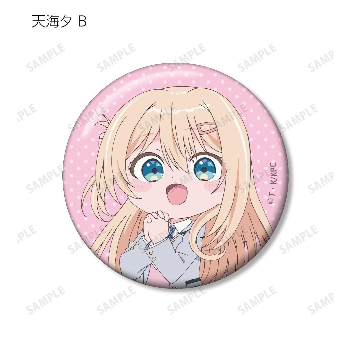 クラスで２番目に可愛い女の子と友だちになった（和班上第二可愛的女孩子成為了朋友） トレーディング徽章 完整BOX 6包入り