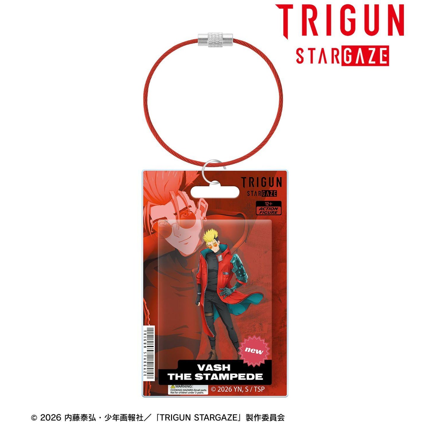 《槍神Trigun》（槍神） STARGAZE系列 ヴァッシュ・ザ・スタンピード 包裝風亞克力鑰匙扣