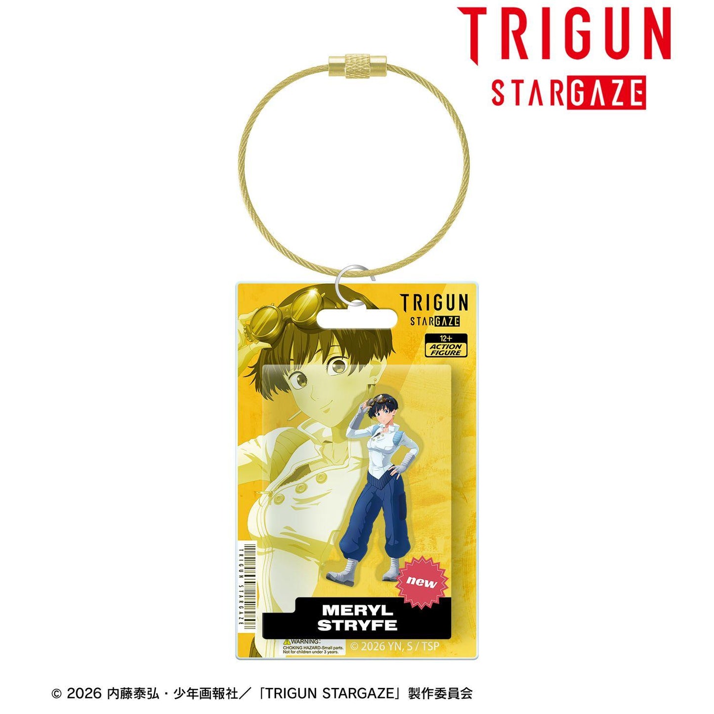 槍神Trigun（槍神Trigun） STARGAZE系列 メリル・ストライフ 包裝風亞克力鑰匙扣