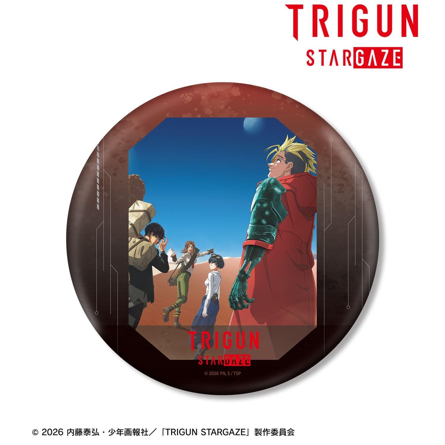 槍神Trigun（槍神） STARGAZE系列 キービジュアル BIG徽章